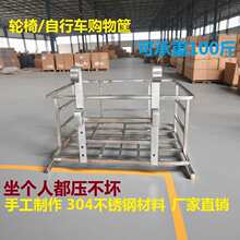 ֹӺ304P݆늄܇ُ݆򶨡ϲ܇܇@