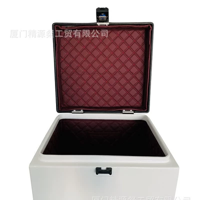 Electric car tail box Vehicle Trunk, Ninebot Trunk