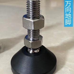 �f����˨�{�����_����λ���ݗU�x��M12 M16M12�Aб����{ƽ����