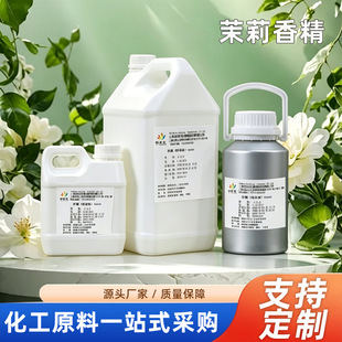 �ջ������㾫����Ƥ��PVC/PP/PE�܄�����ζ�͜ظߝ�sԴ�^�S��