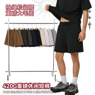 �����¿��ذ�420g���ɫ�������e�\�Ӷ�ѝ�г��ƴ�ëȦ�ɾo����ѝ