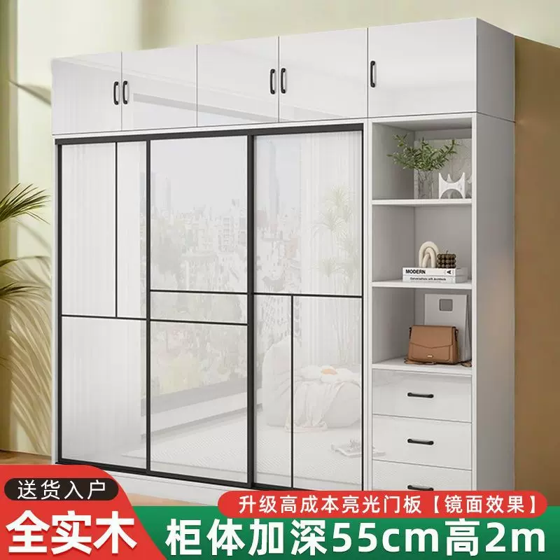 经典简约实木衣柜家用卧室轻奢轻便式推拉门衣橱现代简约立柜