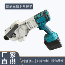 ���S���l��䓽��Ͻz�C32mm��Ͳ40mm䓽��yʽ늄��Ͻz����