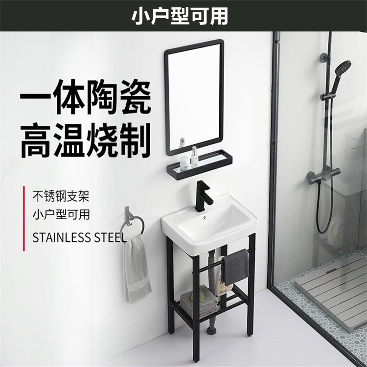 Simple mini lavabo montado en la pared pequeño apartamento casa cuarto de baño lavabo gabinete mesa de lavado