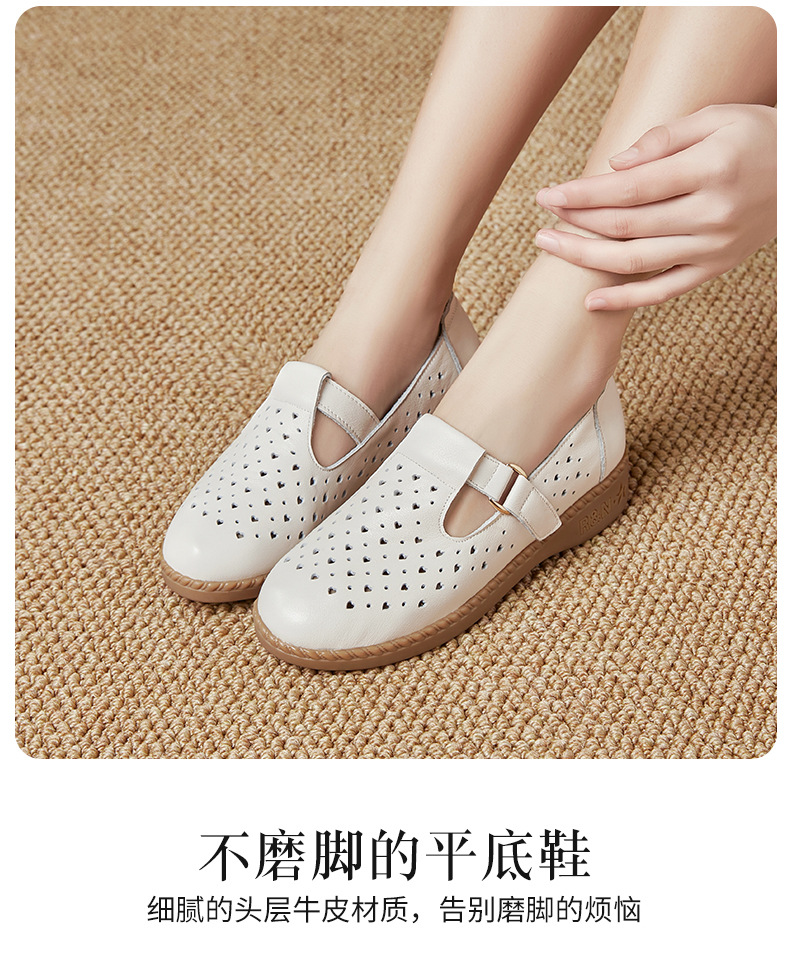 Dép sandal nữ da thật đế mềm thoáng khí, giày lỗ mùa hè — Đỏ rượu chi tiết 15