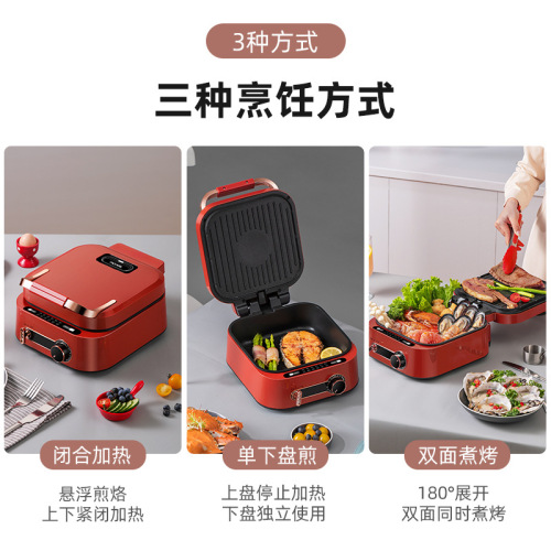 Multifunctional Monda Electric Hot Pot for Home Use, Electric Grill, BBQ, Pan-Frying, Steaming, Electric Pancake Maker, Deep Electric Cooking Pot, Wholesale