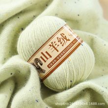 ���Q���cɽ��q���ֹ������C������diyñ������ë���д���q��