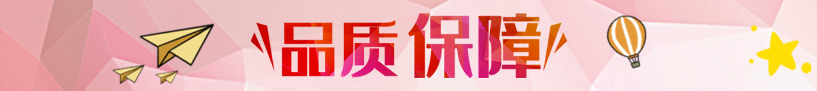 亚马逊新款亲子装 全家装欧美一家三口圣诞节全棉亲子服睡衣家居详情1