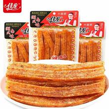 ������ʽ�����102g���������Lζ�W�t���f���l��ʳС���������l