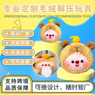 PU�≺���ë�q�������󘷶���ˮ��ʳ��������؏���܇��������