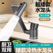 ����ɫϴĘ��ˮ���^��ᳬ�Ͱ�؈�N��ԡ�҃���ϴ��ϴ������ؔ؈