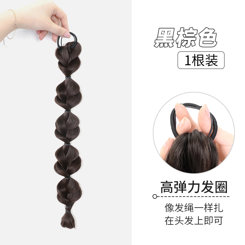 Bubble braid [brown black]