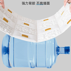 防水防潮衛生間牆貼牆紙自粘天花板吊頂房頂臥室貼紙頂棚遮醜壁紙