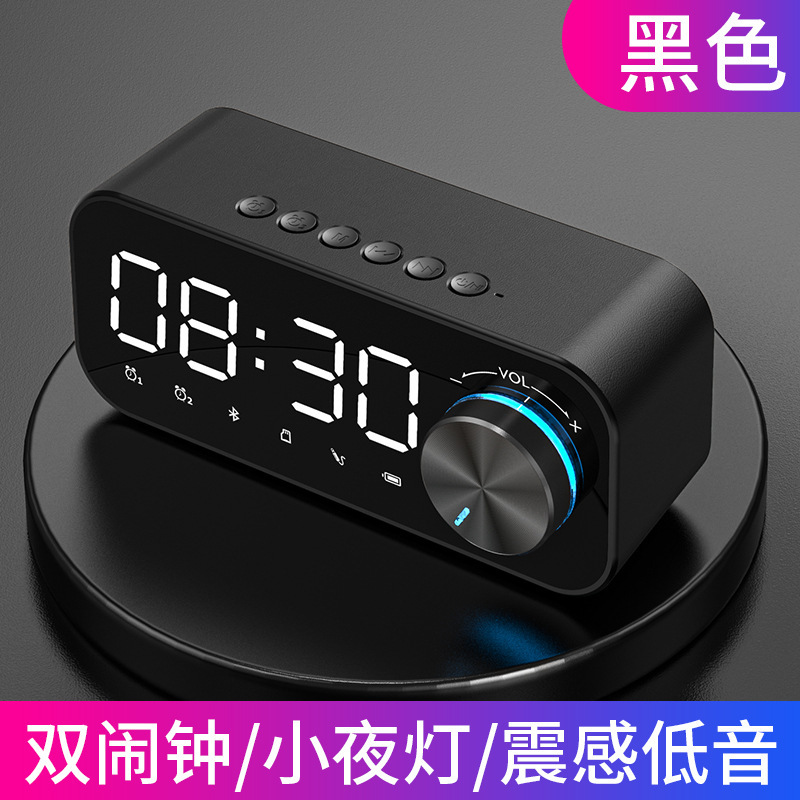 新型クロスボーダー無線bluetooth音響鏡面時計目覚まし時計時間執事携帯カードプレゼントパソコン音響|undefined