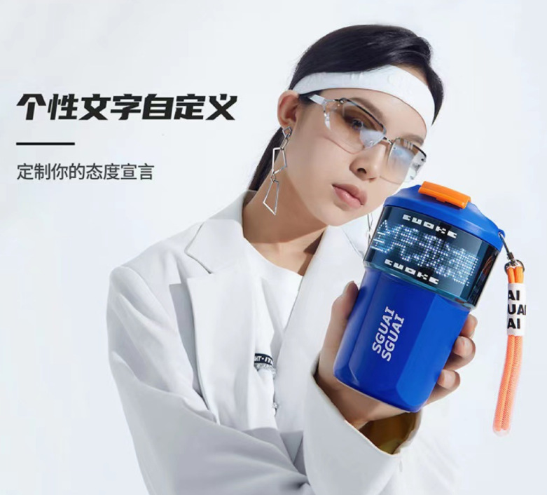 微信截图_20230421183242