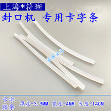 MY-380��ʾ�Cӡ��݆�����z�l���l��a�C���z�l����Ȧ�̶�Ȧ