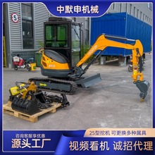 25�Ď�ʽ�ھ�C����ˮ����͎��{���С�ڙC�����N�����C