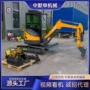 履带式水冷三缸柴油小挖机