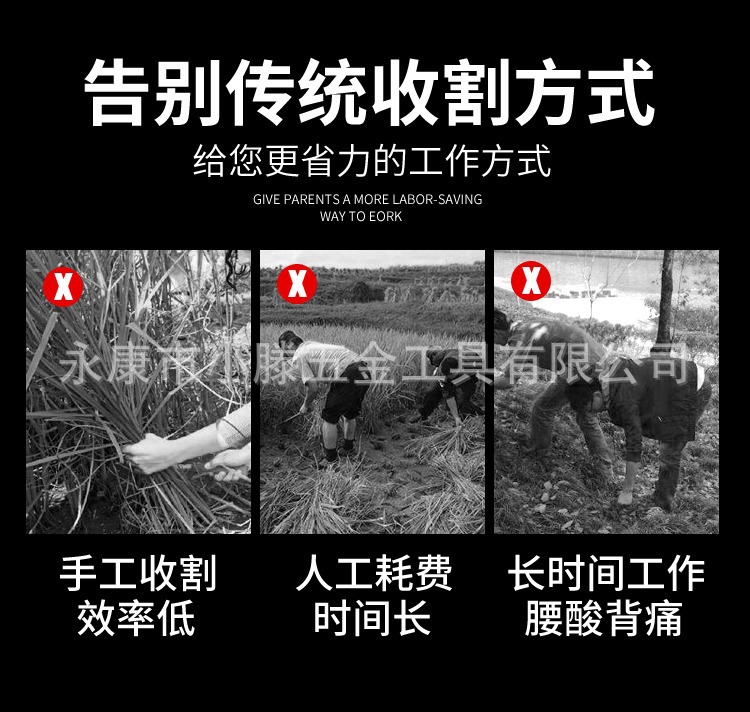 详情图片_08.jpg