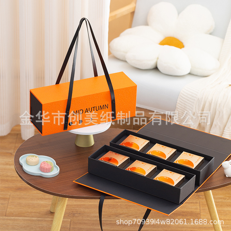 영어 축복 오렌지 6 정; 39*12*13cm; 판지