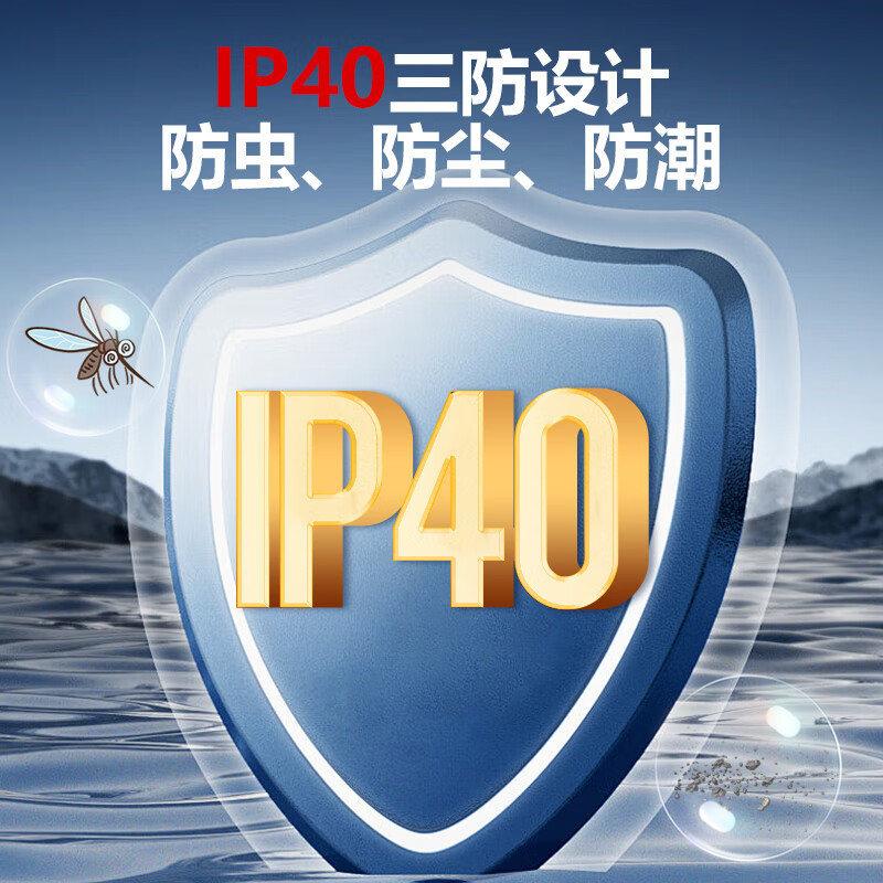 FSL Foshan iluminación de espectro completo protector de ojos lámpara plana Ra97 alta luz de dedo panel LED integrado lámpara de oficina de techo