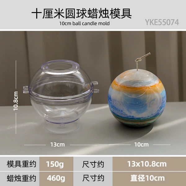 Ten centimeters of ball candle mold
