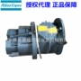 阿特拉斯全新主机空压机