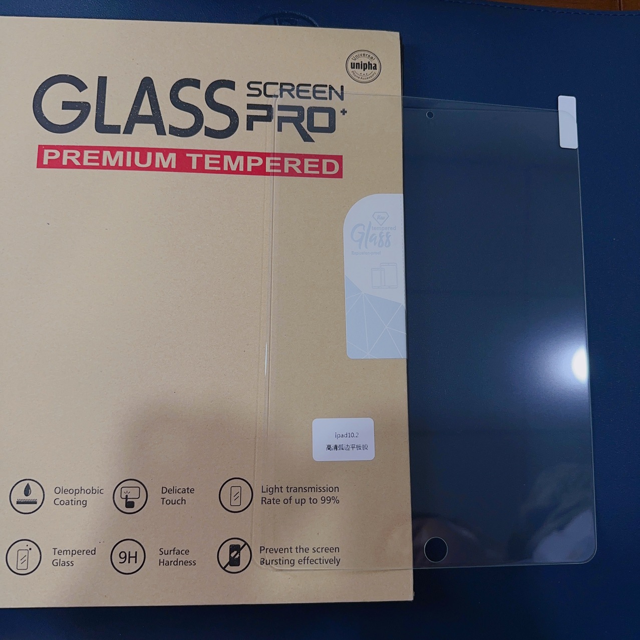 Suitable for 2025 iPad Tempered Film Honor Gt2Pro Tempered Film Hd Curved Edge Flat Film