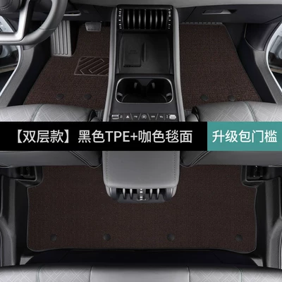 Modelə uyğun ayaqaltı, model pure electric version edge-trimmed - byd-yuan-pro2021-2023-models-