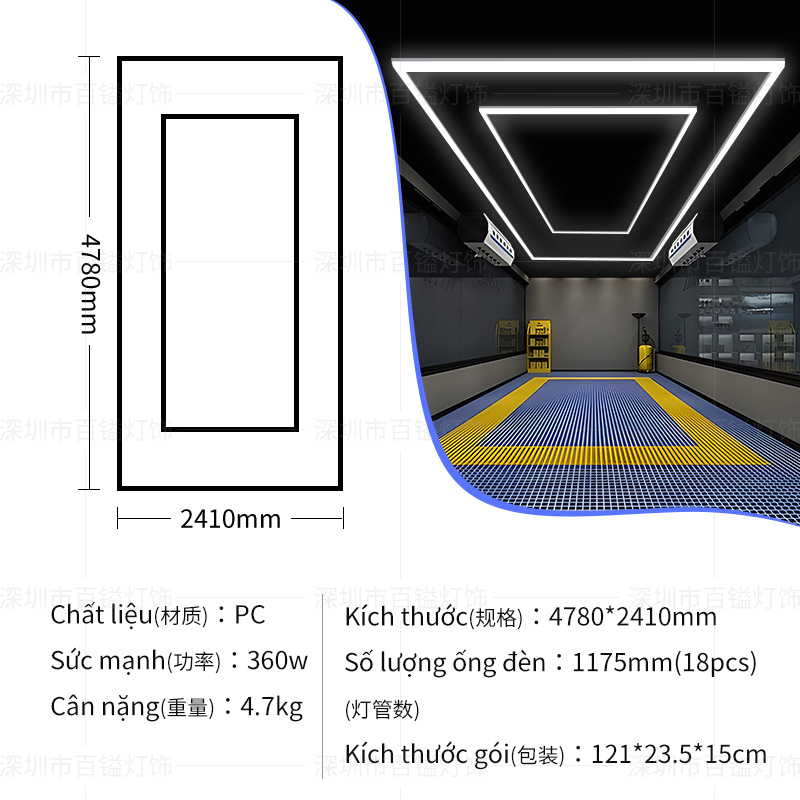 리턴 램프 [핫 스타일 10]