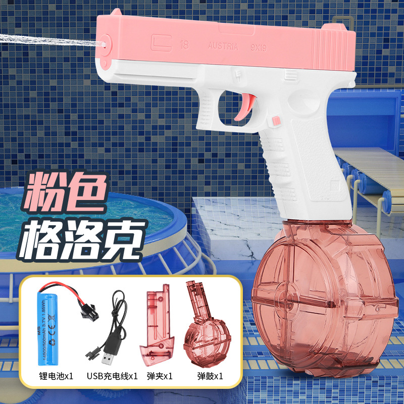 Graffiti transfronterizo pistola de agua Glock pelea de agua al aire libre carga automática de playa de verano pistola de agua eléctrica juguetes para niños