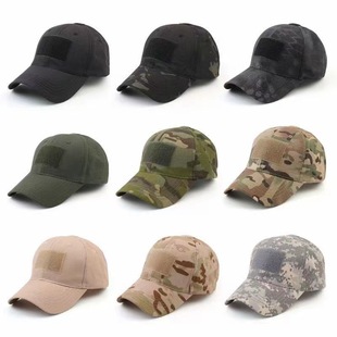Outdoor sports Velcro camouflage tactical baseball cap cap CS cap sun hat baseball cap spot cross border