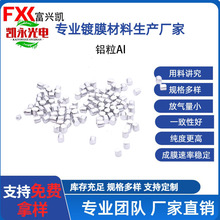 �����僙C�m���X�� 1-3mm/3-5mmҎ���Rȫ ���l���� �p�ٶ��坍