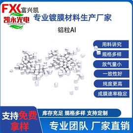 其他氧化物;钛氧化物;硅氧化物