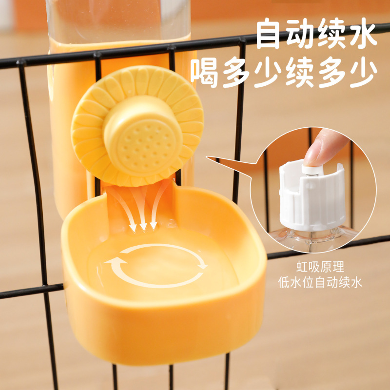 ペット吊り下げ給水器オリジナルデイジー吊りケージ自動給水器大容量猫と犬の水差し|undefined