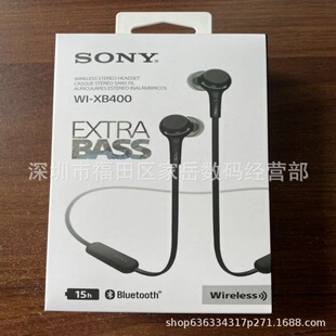 �m���  WI-XB400�o���{�����C ���ʽ�첱�ص������w�\�Ӷ��C