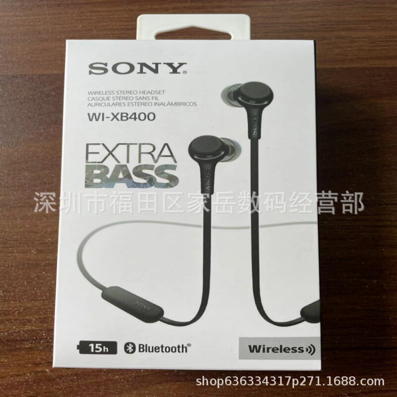 Suitable for WI-XB400 wireless bluetooth headset in-ear hanging neck subwoofer stereo sports headset