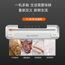 SV268��ձ��r�C���b�C���÷�ڙCС�������ܷ�C�N���羳