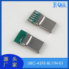 usb����TYPE C�B�������^�⚤�懹�����PCB�往�ĺ��ӏS��ֱ�N