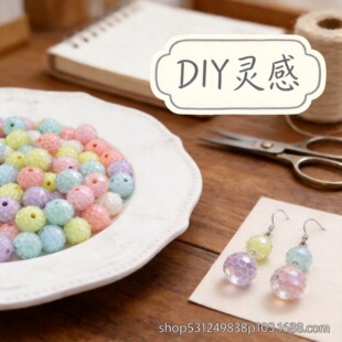 �¿�16mm͸����֬���DIY�ֹ�����ɢ�鴮�P������h�Ʒ���