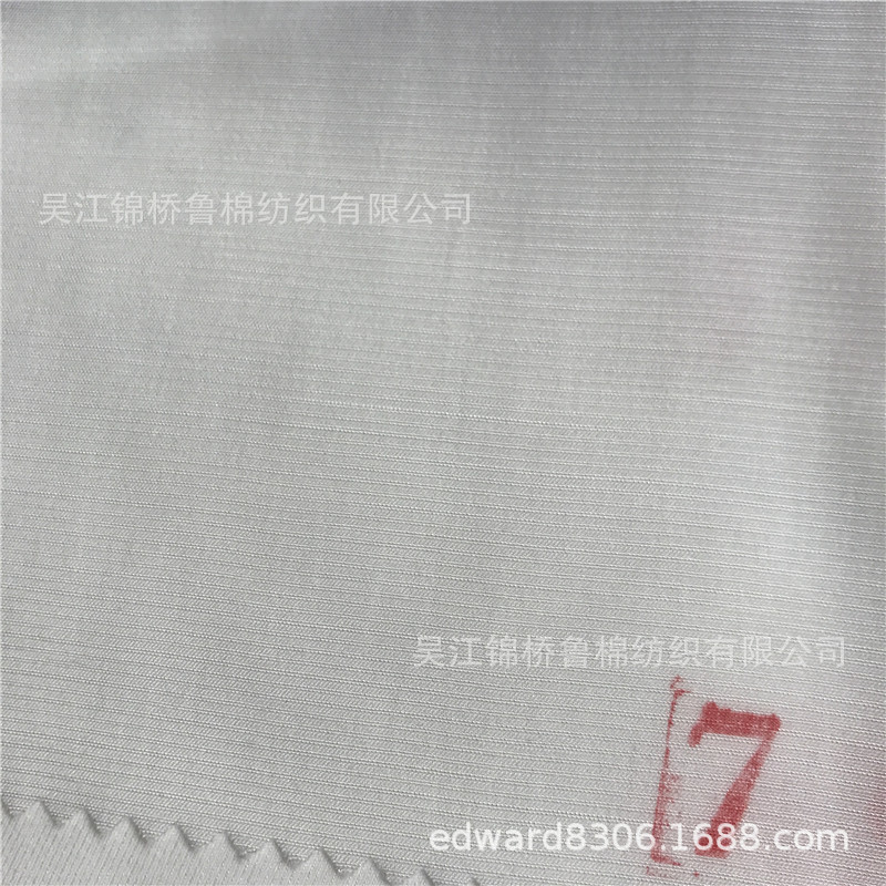 单丝人棉斜纹提花31竹节横条.jpg
