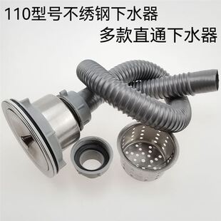 ����110����ˮ���N�����P䓲�����@���C�͸ߜ�䓽z����ˮ�����b