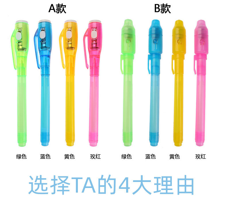 详情图_01 (4).jpg