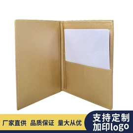 活页本;文件夹;塑料盒