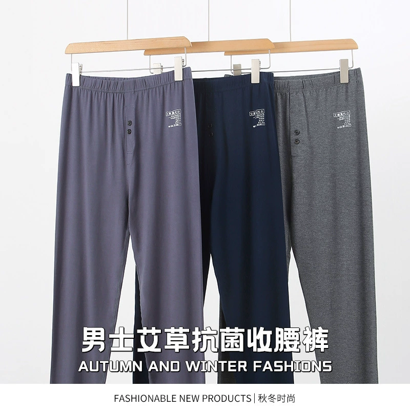 2024 новый стиль осень осенняя одежда осенние брюки модаль леггинсы джинсы джинсы теплая теплая брюки