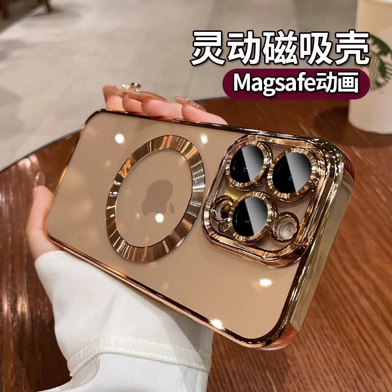 iphone17 防塵ネット磁気電話ケース CD パターン Apple ストレートエッジ i16E 薄型 15promax 電気メッキケースに適しています|undefined
