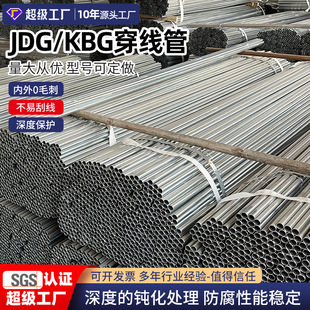 kbg��jdg�܏S�ҬF؛�o��ʽ늚����Q235kbg����dn16jdg������