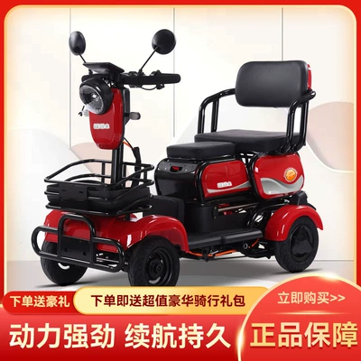 Qatlanan elektrik velosipedlər Vehicle - 1000w-red-electric-scooter-with-a-48v-20ah-lithium-battery-offering-a-range-of-approximately-100-miles