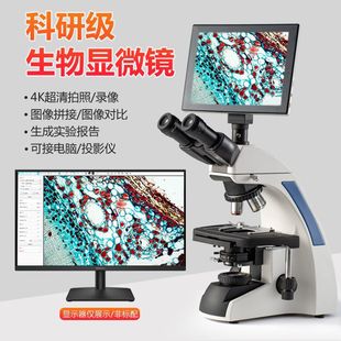 ��Ŀ�����@΢�R�o���h��W������t�W���Ќ��ü��������߾��Ȝy��