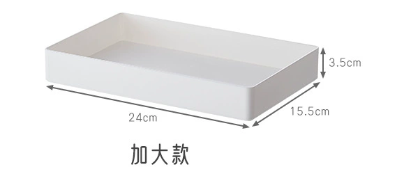 Desktop file storage organizer — A4 stationery holder, modular multi‑compartment white box